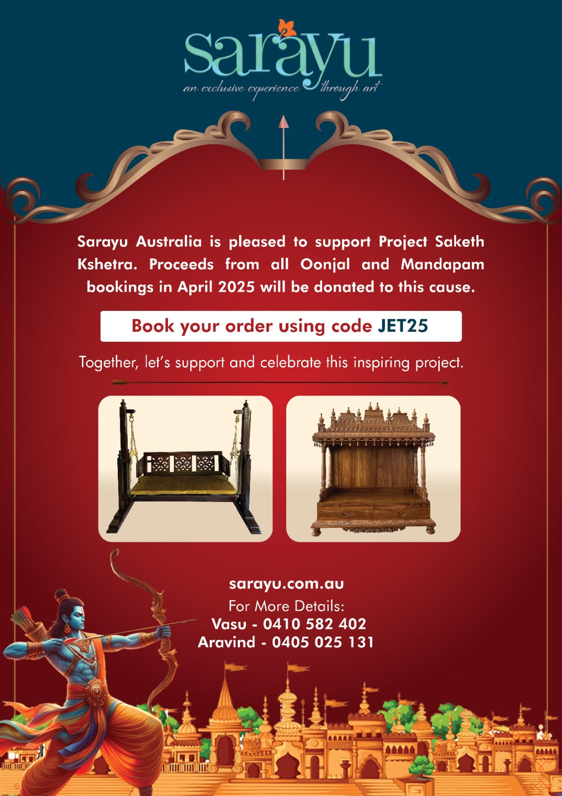 JET 25 - Donation Voucher